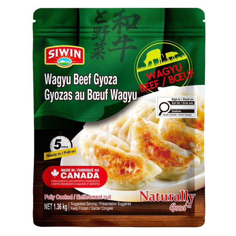 Siwin Potstickers Wagyu Beef Gyoza