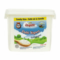 Elegant 3.2% Dahi Yogurt