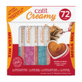 Catit Creamy Lickable Treats Mega Mix Tubes