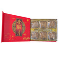 White Lotus Seed Paste Mooncake With 2 Yolks