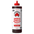 Bachan's Japanese Barbecue Sauce