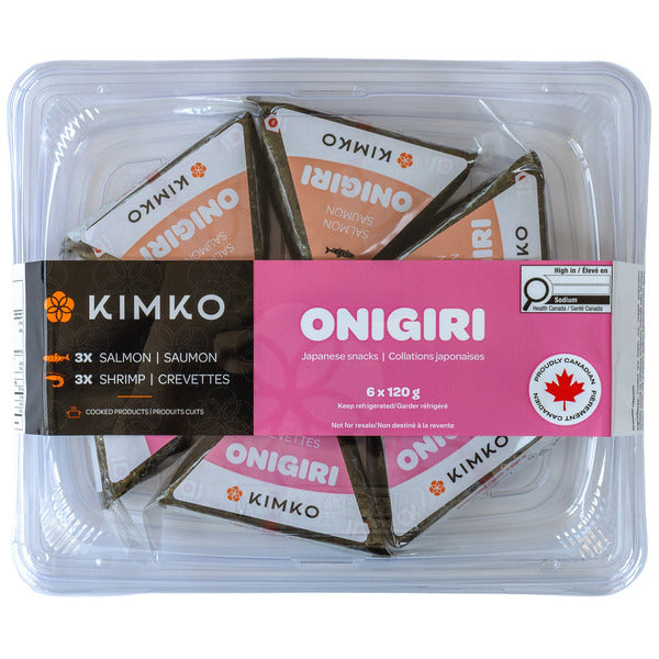 Kimko Onigiri Rice Ball