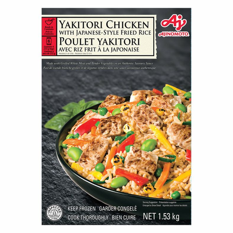 Ajinomoto Yakitori Chicken With Japanese-Style Fried Rice