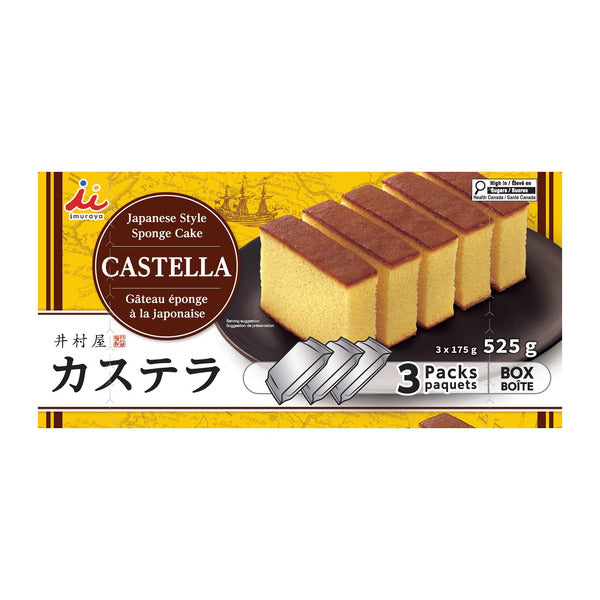 Imuraya Castella Cake