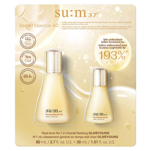 SU:M37 Secret Essence AD 80 mL & 30 mL