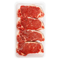 Strip Loin Grilling Steak