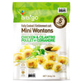 Bibigo Chicken & Cilantro Fully Cooked Mini Wontons