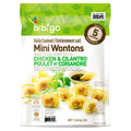 Bibigo Chicken & Cilantro Fully Cooked Mini Wontons