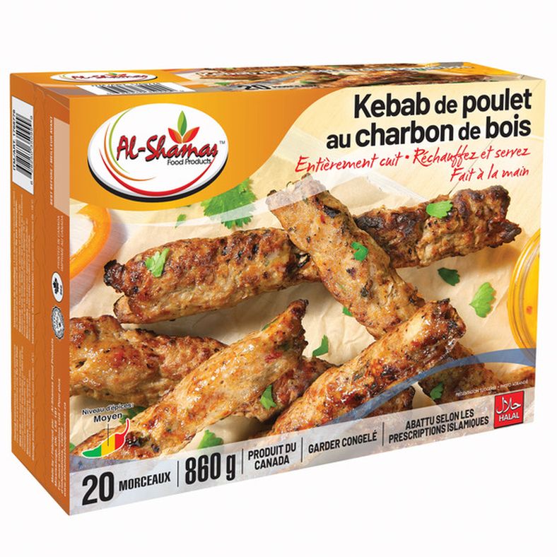 Al Shamas Fully Cooked Chicken Charcoal Kebab