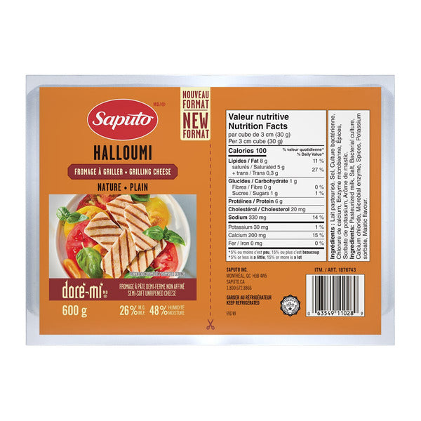 Saputo Dore-Mi Plain Halloumi
