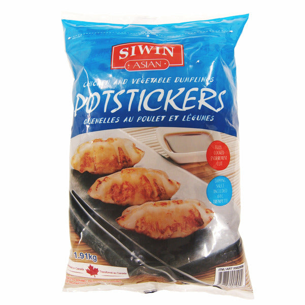 Siwin Potstickers Chicken & Vegetable Potstickers